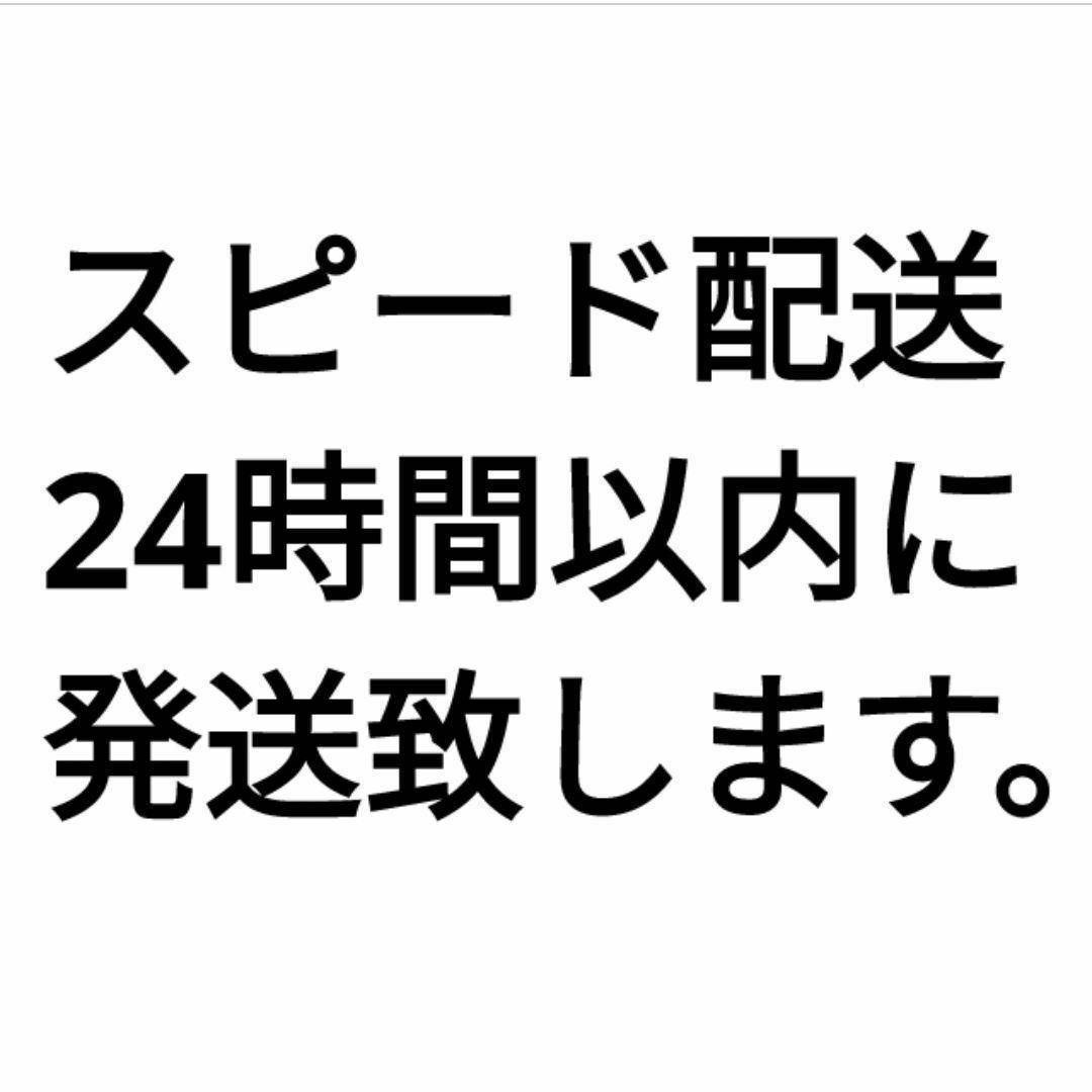 PEライン 4編 各種 マルチカラー 100m 2個 リール 釣糸 道糸 スポーツ/アウトドアのフィッシング(釣り糸/ライン)の商品写真