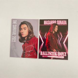 エグザイル トライブ(EXILE TRIBE)のBALLISTIK BOYZ 砂田将宏(アイドルグッズ)