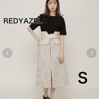 レディアゼル(REDYAZEL)の【未使用品】REDYAZEL ストライプコルセットベルト付きタイトスカート(ロングスカート)