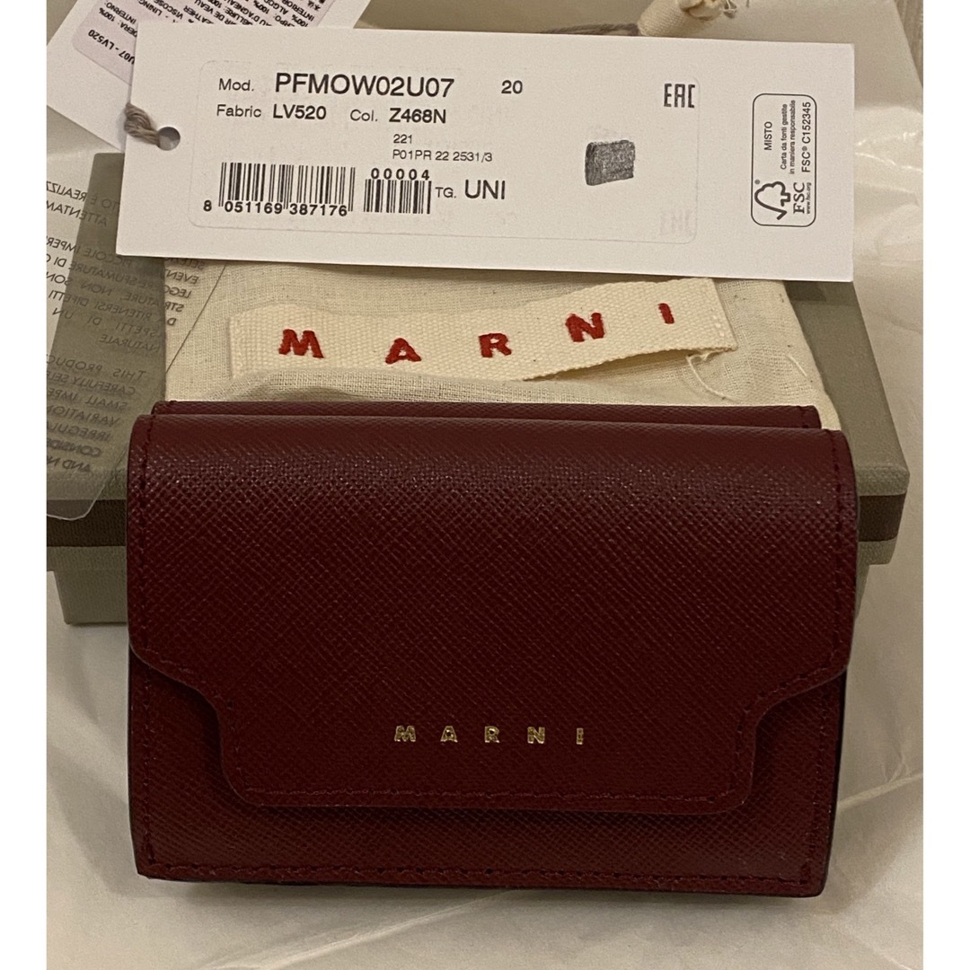 マルニ MARNI 三つ折り財布  トリフォールドウォレット　ワインレッド