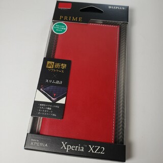 Xperia XZ2 手帳型ケース レッド 0408(Androidケース)