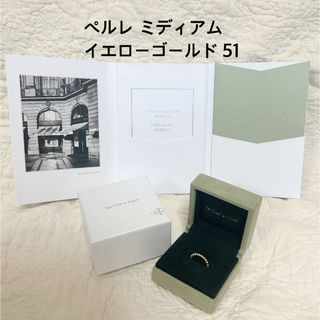 ヴァンクリーフアンドアーペル(Van Cleef & Arpels)のリンゴとモモ様専用です^_^ヴァンクリ ペルレ ミディアム YG 51(リング(指輪))