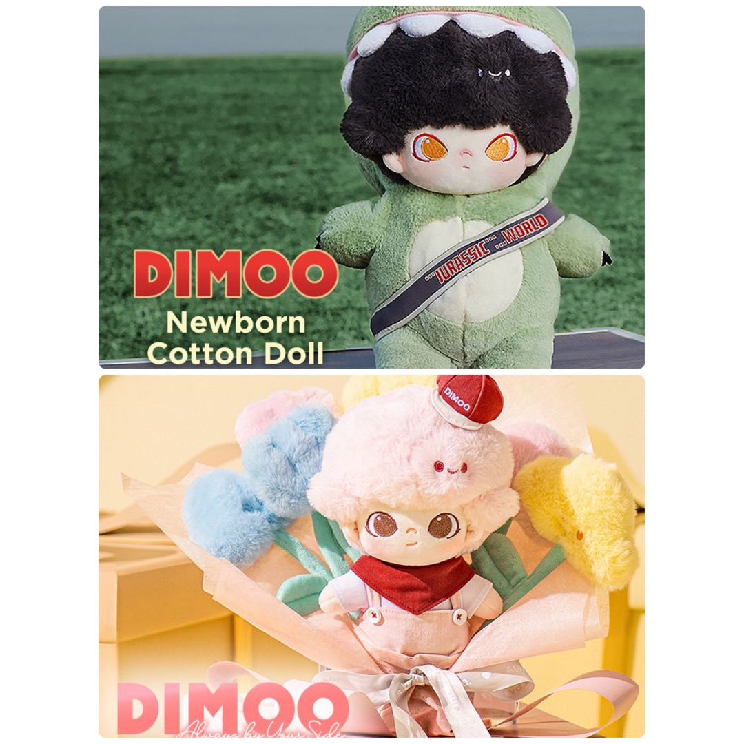 DIMOO ぬいぐるみ まとめ売り