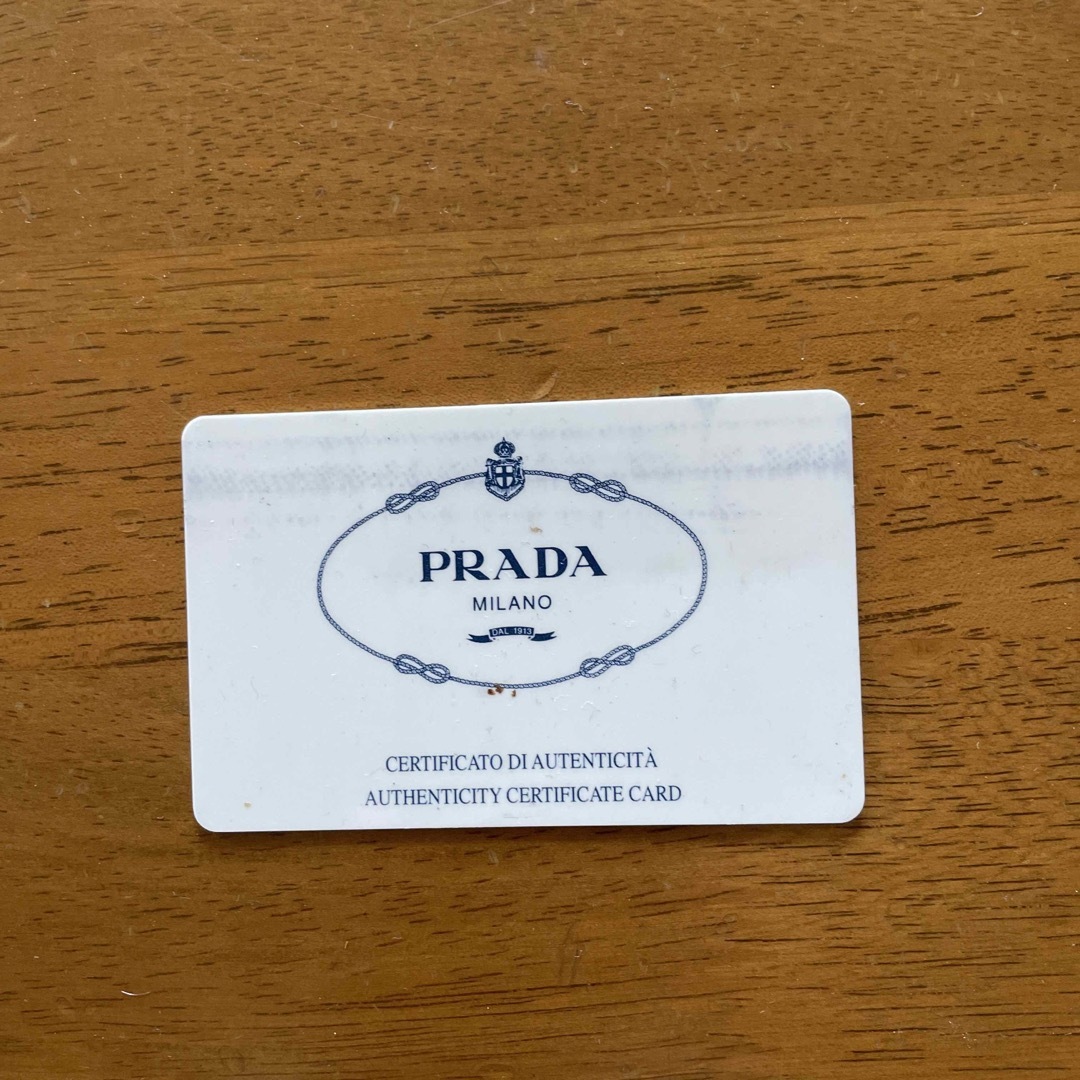 プラダ PRADA 長財布