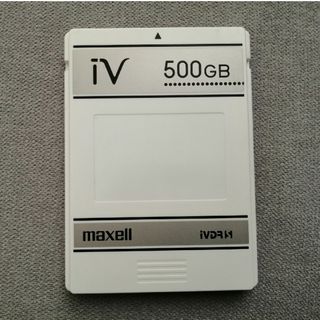 日立の通販 500点以上(スマホ/家電/カメラ) | お得な新品・中古・未