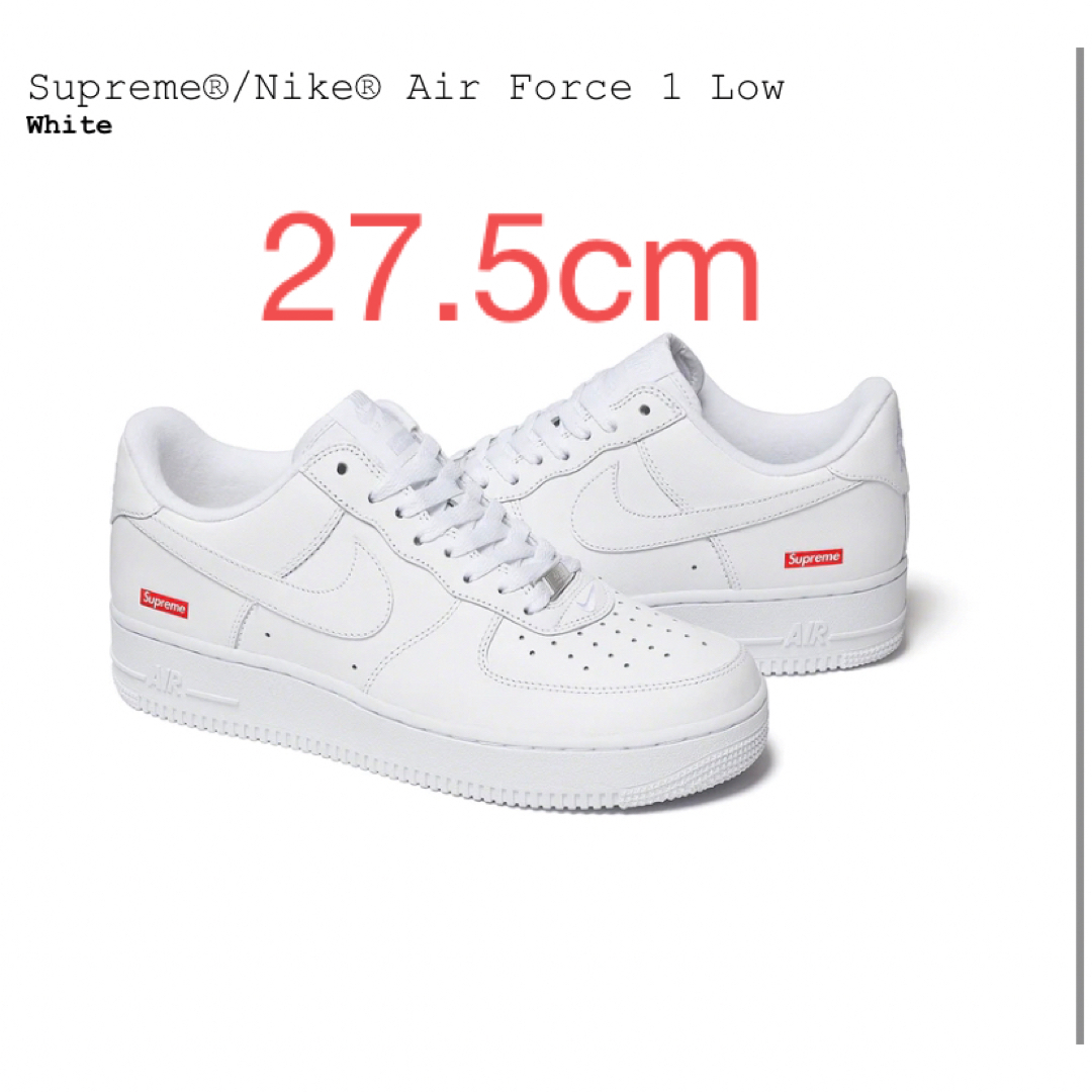 Supreme - シュプリーム × ナイキ エアフォース1 ロー