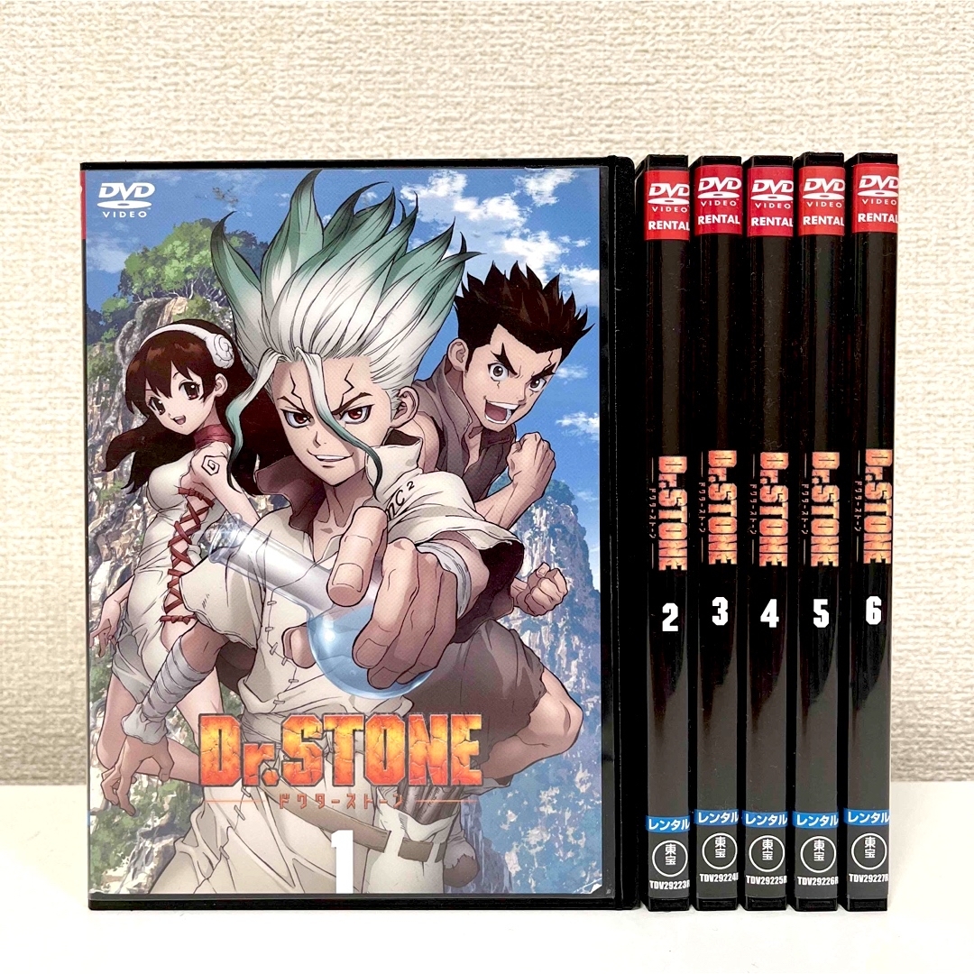 Dr.STONE ドクターストーン 1st 1期 DVD 全6巻 レンタル落ち - アニメ