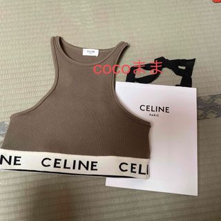 CELINE 大人気 タンクトップ カーキ