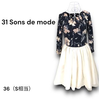 トランテアンソンドゥモード(31 Sons de mode)の31 Sons de mode 花柄 ニット ドッキングワンピース Sサイズ(ひざ丈ワンピース)