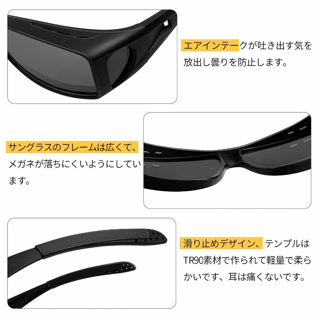 【色: 【A1】ブラック】[KANASTAL] オーバーサングラス メガネの上か 2