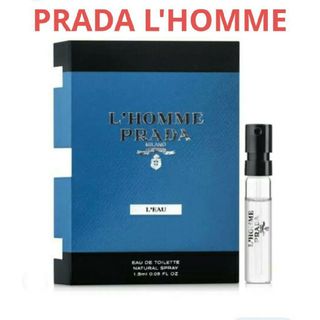 プラダ(PRADA)のPRADA L'HOMME 1.5ml EDTプラダ ロム プラダ オードトワレ(香水(男性用))