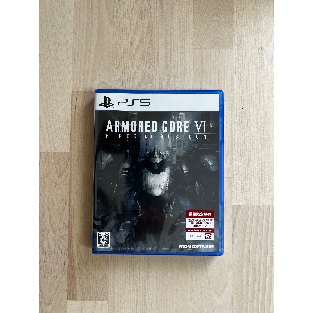 『新品未開封』PS5 ARMORED CORE VI FIRES OF RUBN