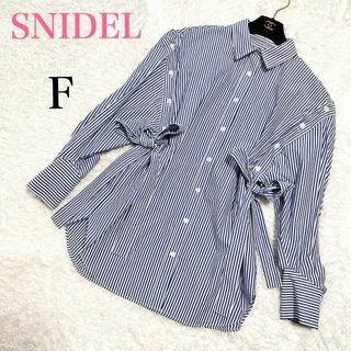 スナイデル(SNIDEL)の【完売品】2023 スナイデル  ボタンスリット オーバーシャツ F(シャツ/ブラウス(長袖/七分))