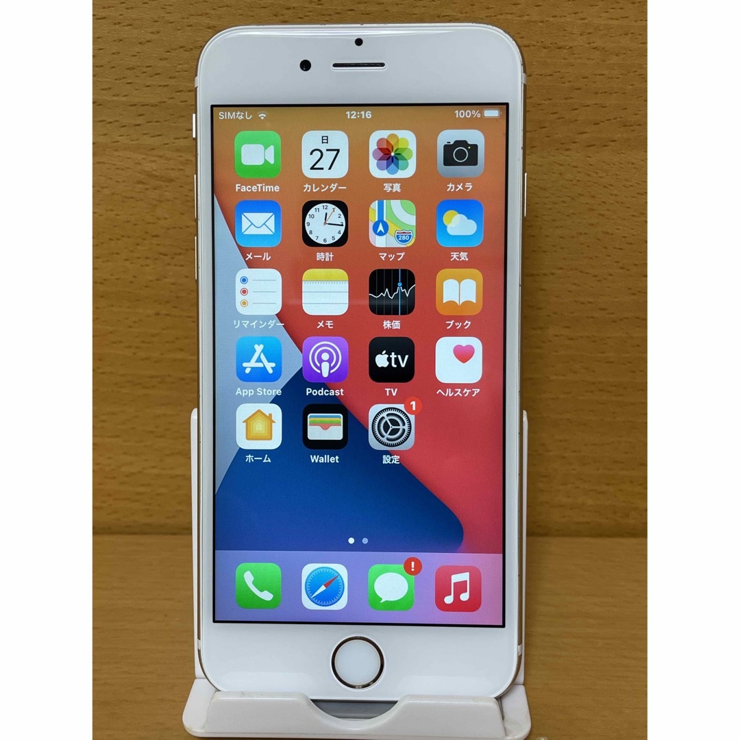 iPhone6splus 128GB gold SIMフリー バッテリー100%