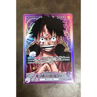 ワンピース(ONE PIECE)のワンピースカード　モンキー・D・ルフィ　リーダーパラレル　新時代の主役(シングルカード)