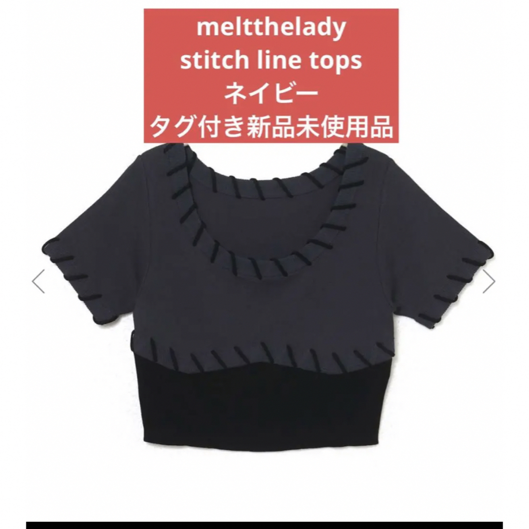 meltthelady stitch line tops