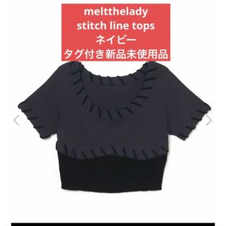 バブルス(Bubbles)のmeltthelady stitch line tops(カットソー(半袖/袖なし))