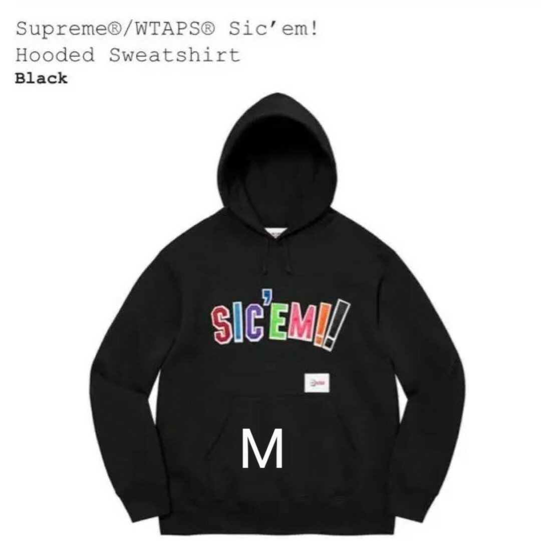 Supreme Wtaps Sic’em! Hooded Sweatshirt