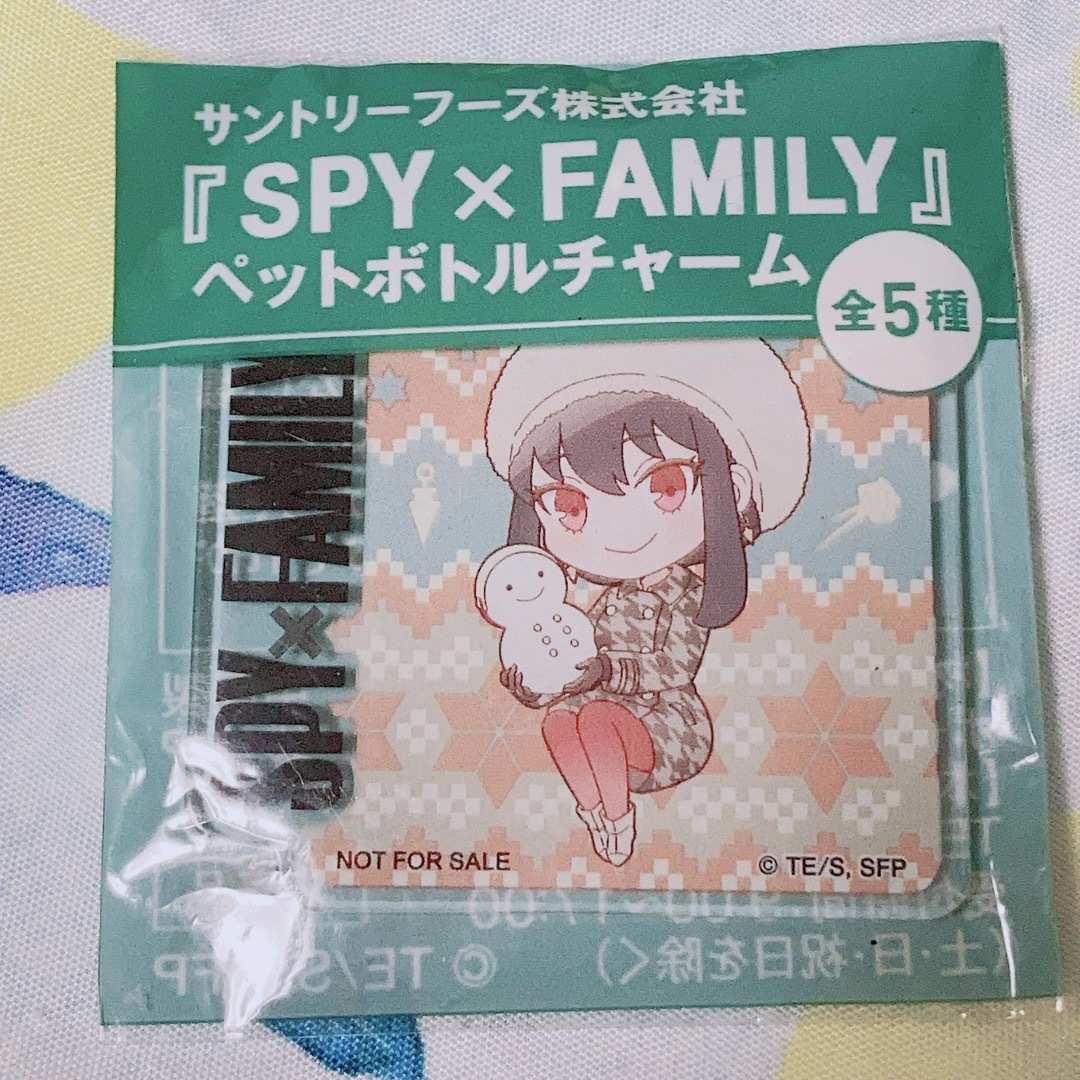 SPY×FAMILY　ペットボトルチャーム エンタメ/ホビーのおもちゃ/ぬいぐるみ(キャラクターグッズ)の商品写真