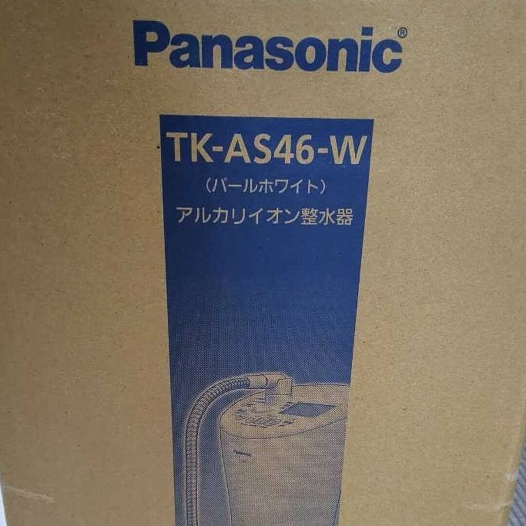 Panasonicアルカリイオン整水器