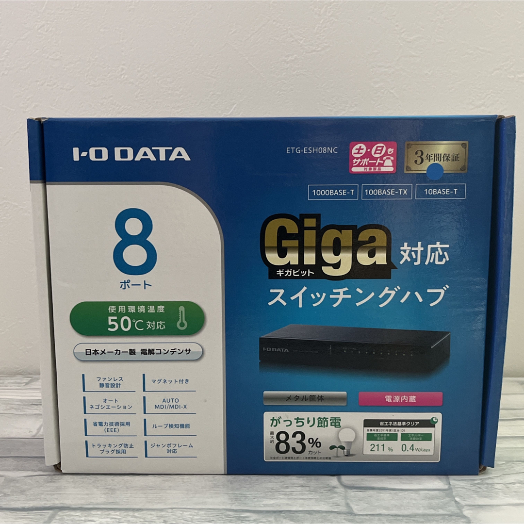 (J)I•O DATA機器 Gigabit8ポートングハブETG-ESH08NC