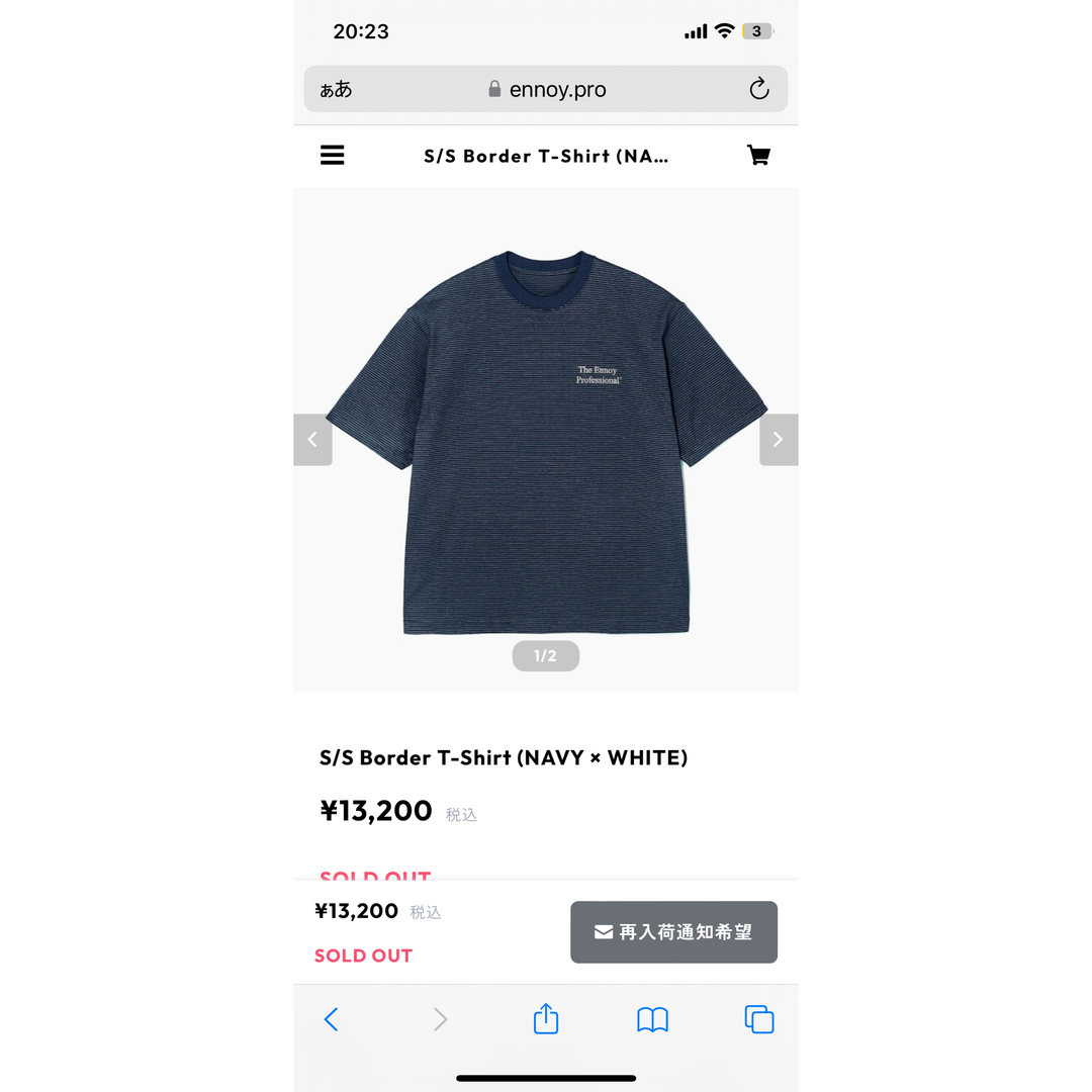 1LDK SELECT - ennoy Border Tシャツ (NAVY × WHITE) Mサイズの通販 by