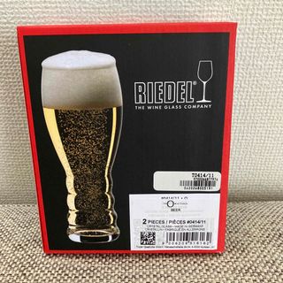 リーデル(RIEDEL)の新品未使用　リーデルオー　ビールタンブラー　グラス(グラス/カップ)