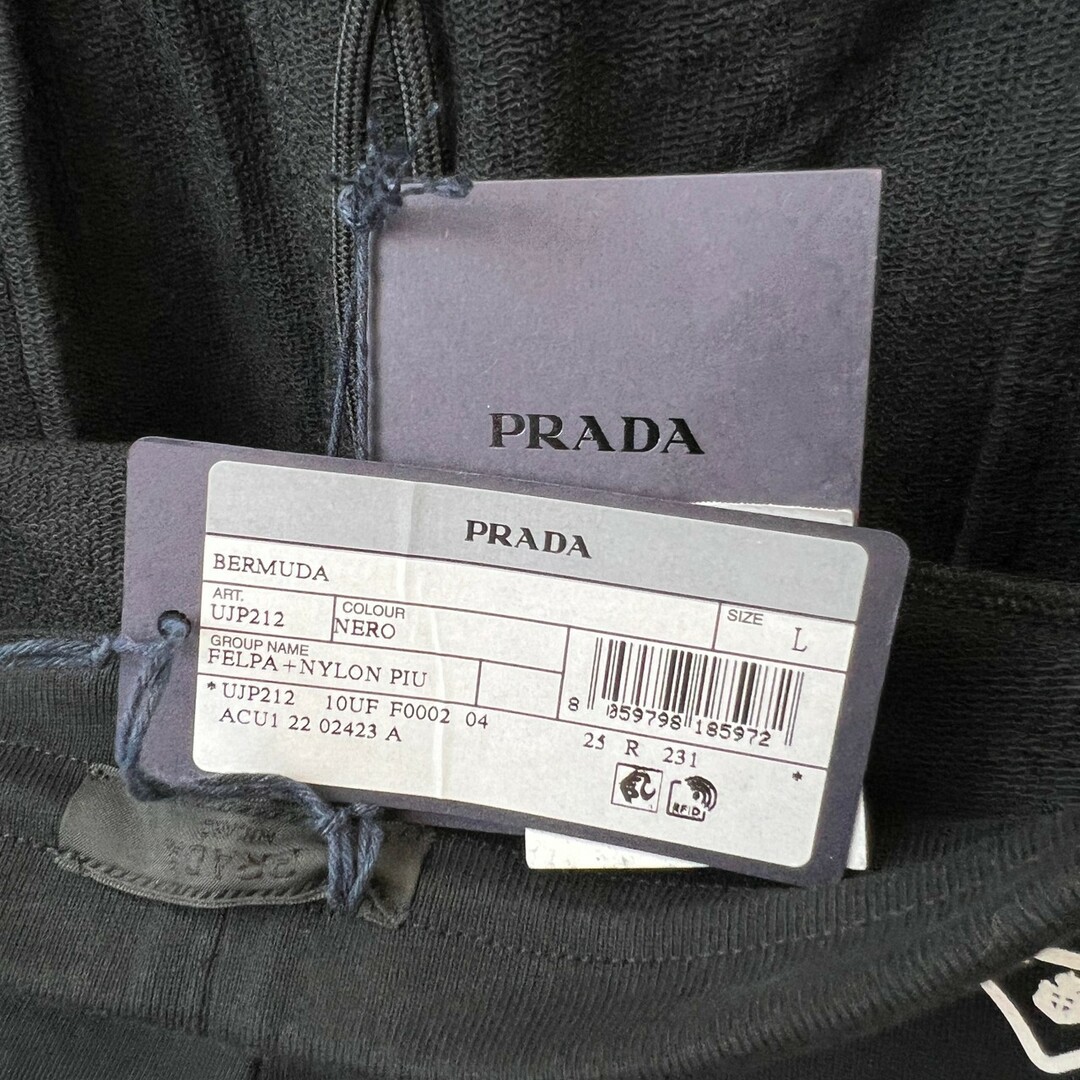 新品未使用　PRADA プラダ　ロゴ ショートパンツ　メンズ　Lサイズ　ブラック