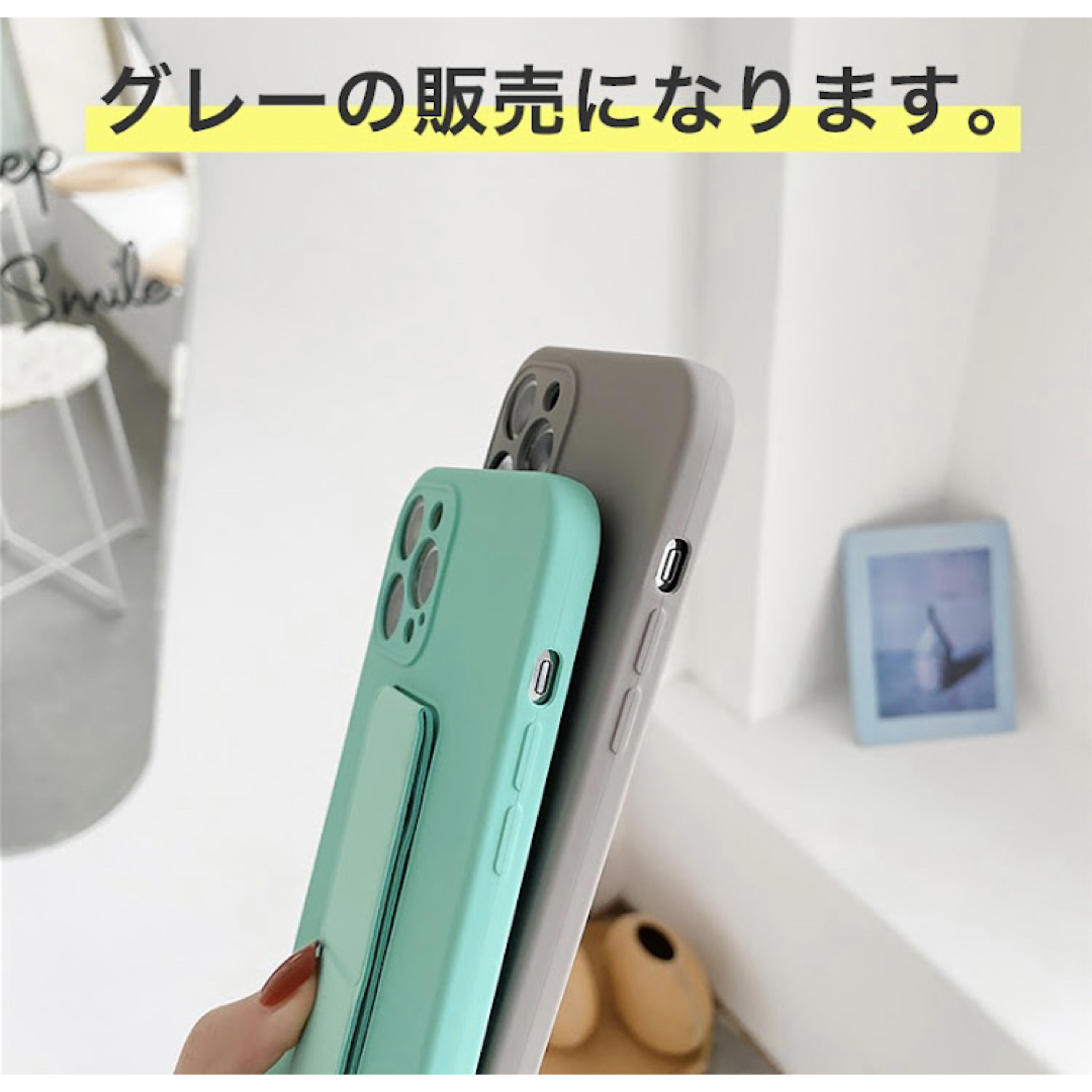 【特価☆早い者勝ち❗️iPhone12 ケース　グレー　ベルト　スマホスタンド】 スマホ/家電/カメラのスマホアクセサリー(iPhoneケース)の商品写真