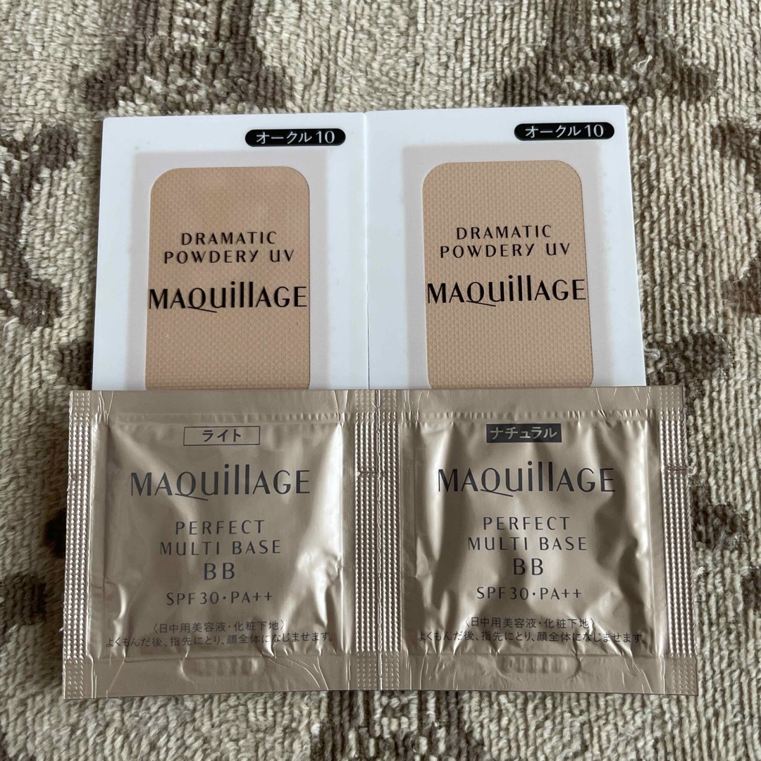 MAQuillAGE(マキアージュ)のマキアージュドラマティックパウダーマルチベース コスメ/美容のベースメイク/化粧品(ファンデーション)の商品写真
