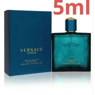 ヴェルサーチ(VERSACE)の5ml ヴェルサーチェ エロス メンズ オードトワレ(香水(男性用))