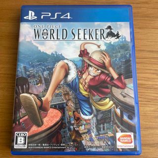 プレイステーション4(PlayStation4)のONE PIECE WORLD SEEKER PS4(家庭用ゲームソフト)