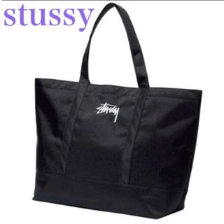 ステューシー(STUSSY)のSTUSSY ステューシー トートバッグ 宝島社 付録(トートバッグ)