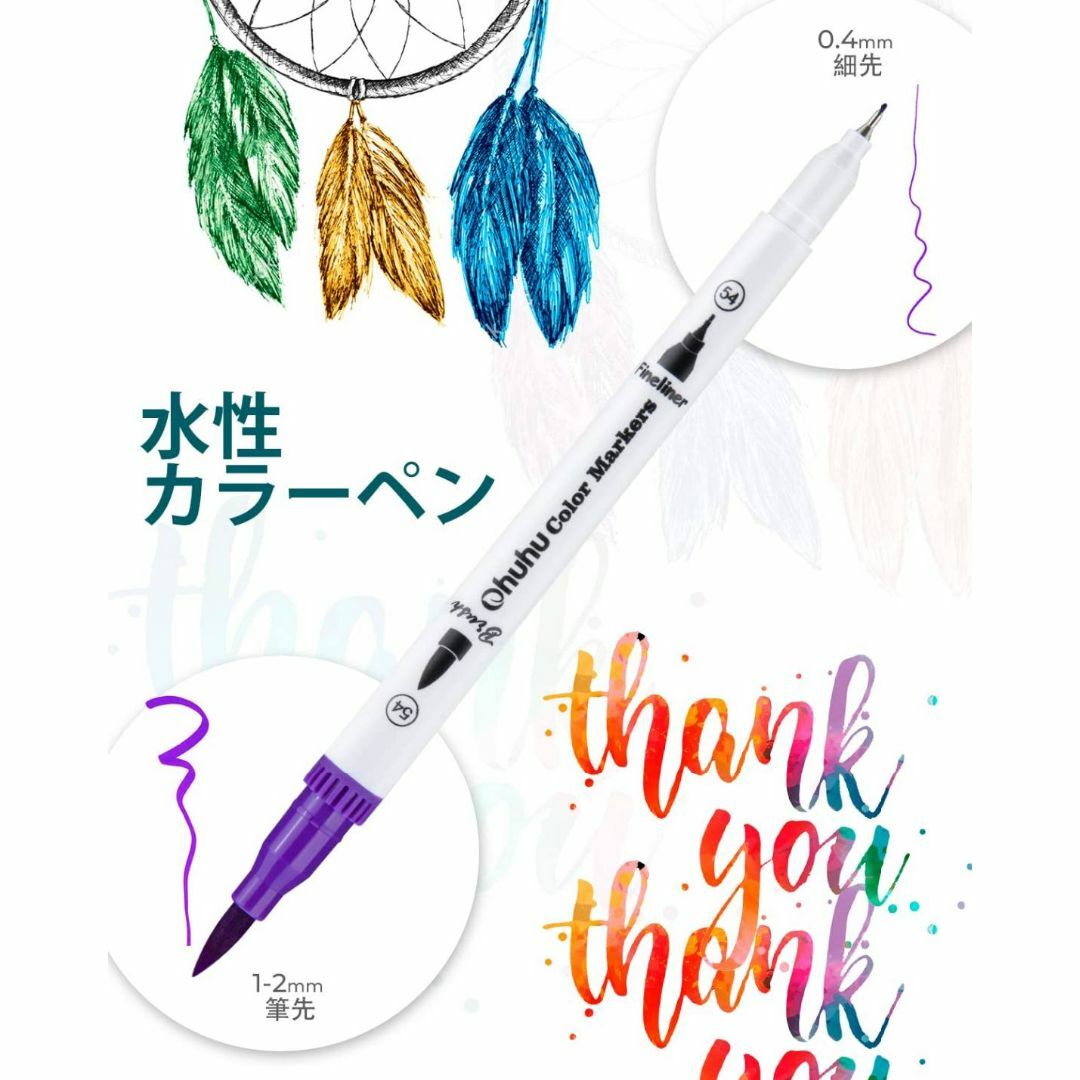 水性カラーペンセット 100色筆タイプマーカーペンの通販 by ccc 水性カラーペンセット 100色筆タイプマーカーペンの通販 by ccc