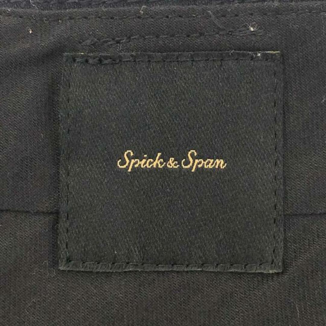 Spick & Span(スピックアンドスパン)のSpick and Span / スピックアンドスパン | 2021SS | × YURIE A. Wベルトパンツ | 38 | ネイビー | レディース レディースのパンツ(その他)の商品写真