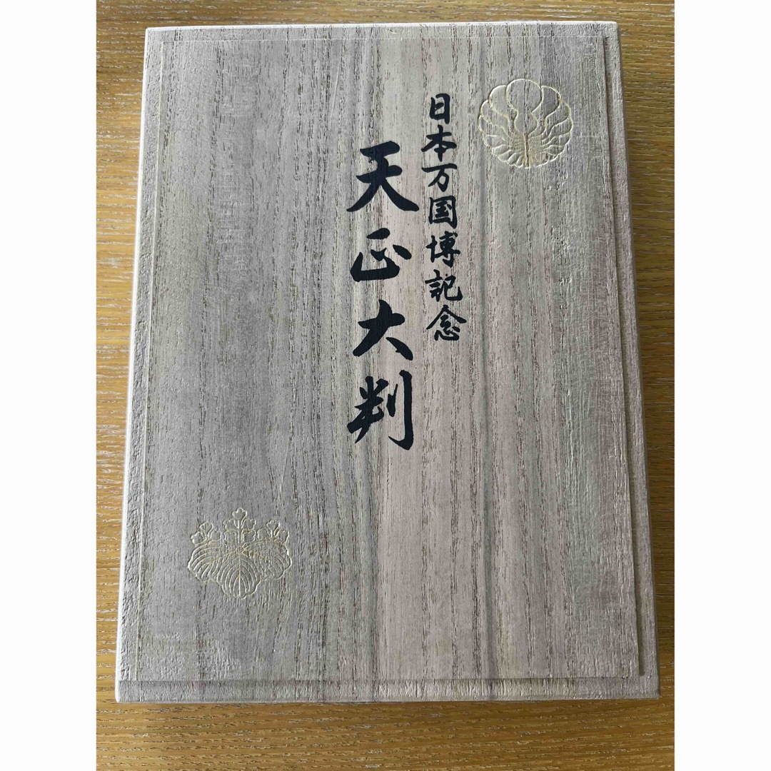 日本万国博記念 天正大判 純銀 金メッキ - nayaabhaandi.com