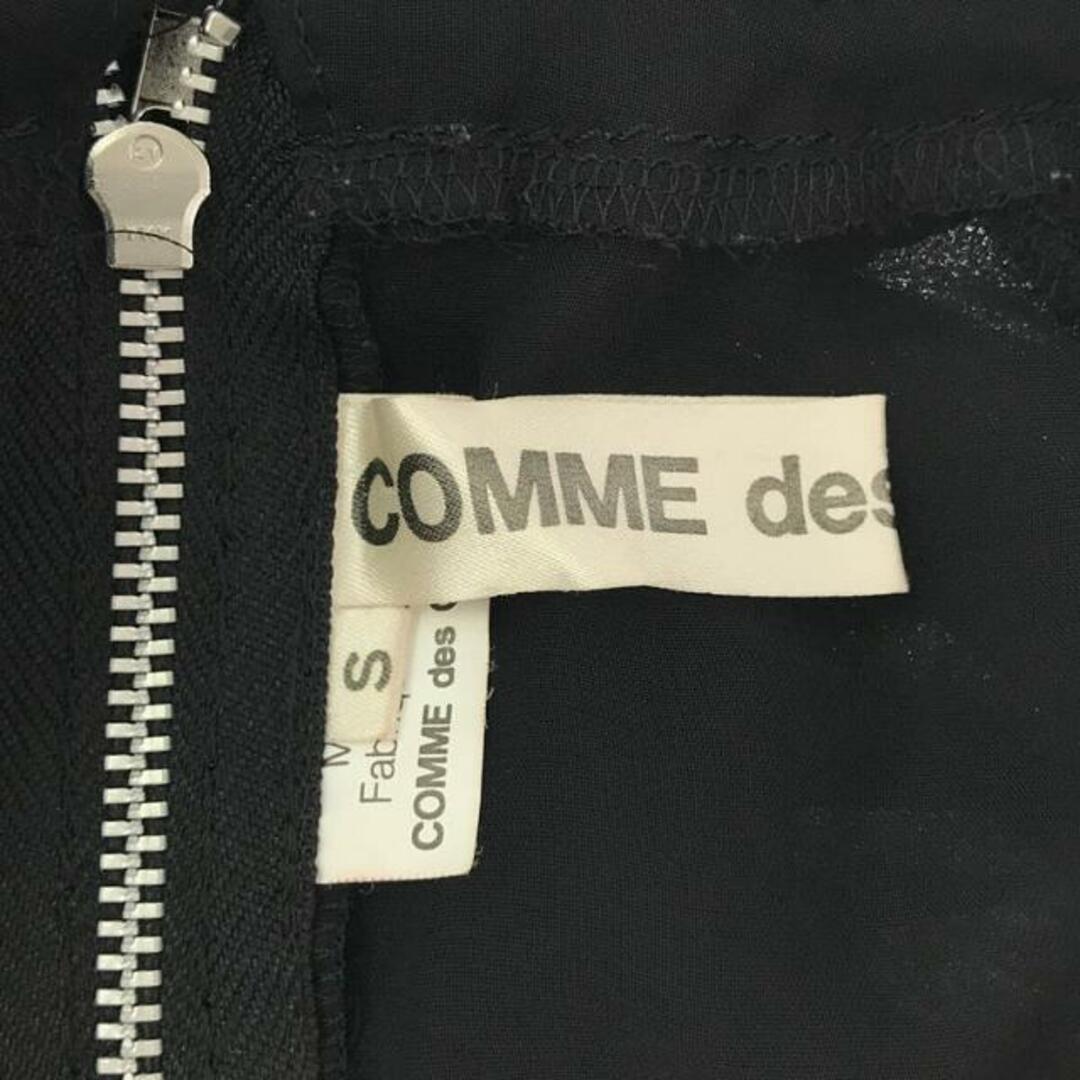 COMME des GARCONS(コムデギャルソン)のCOMME des GARCONS / コムデギャルソン | 丸襟 タック切替 シアー プリーツ ロングワンピース | S | ブラック | レディース レディースのワンピース(ロングワンピース/マキシワンピース)の商品写真