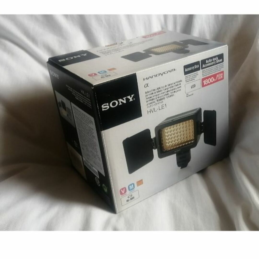 スマホ/家電/カメラ◎値下げ！未使用保管品★SONY HVL-LE1●ビデオライト