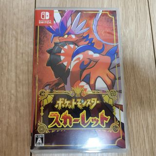 ニンテンドースイッチ(Nintendo Switch)のポケットモンスター スカーレット/Switch(家庭用ゲームソフト)