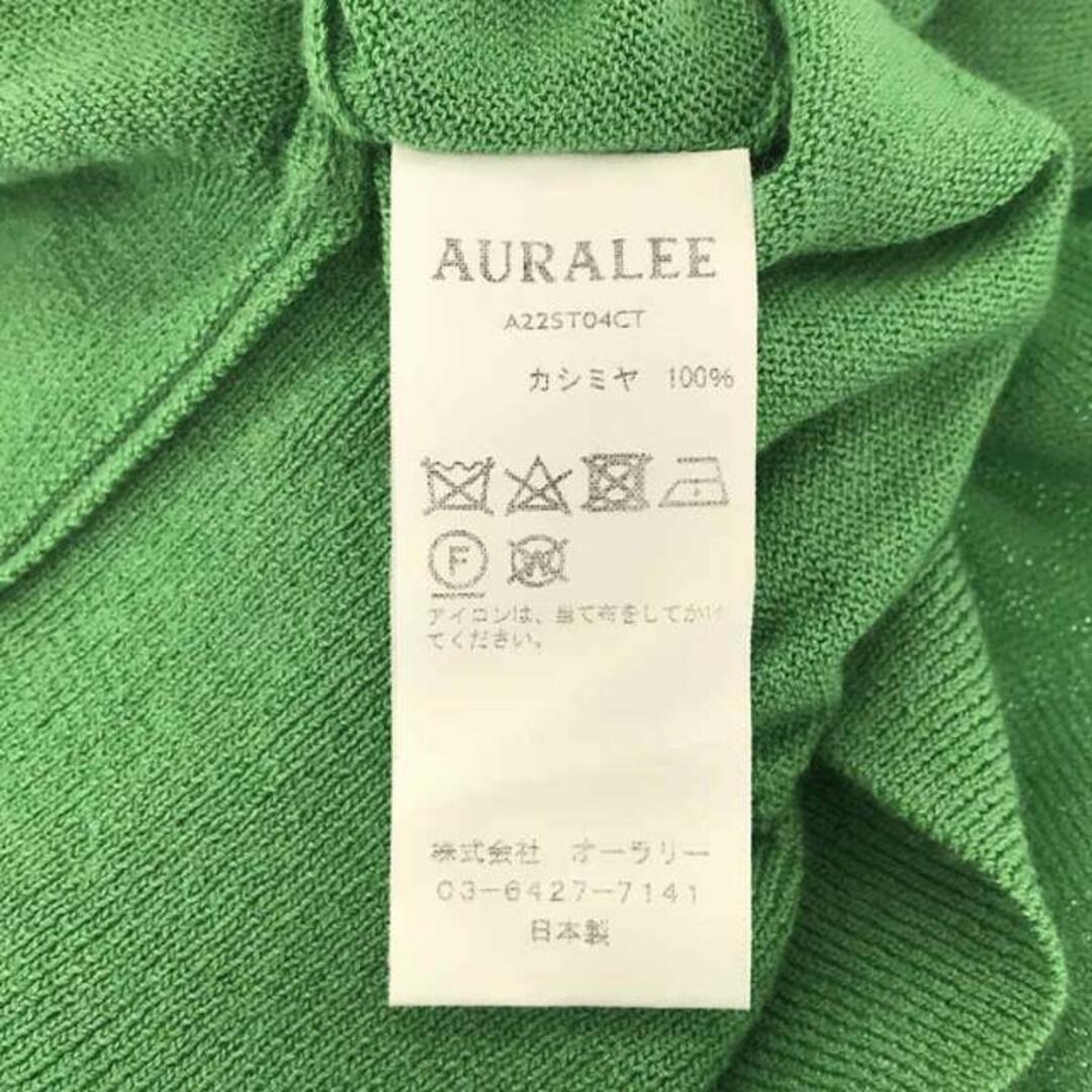AURALEE - 【美品】 AURALEE / オーラリー | 2022SS | CASHMERE HARD