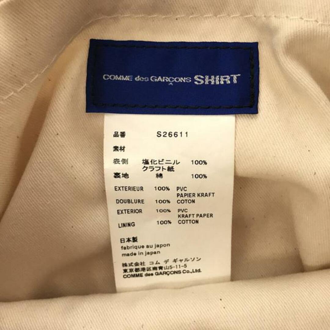 【美品】  COMME des GARCONS SHIRT / コムデギャルソンシャツ | 2way PVC PAPER BAG ペーパー ショルダートートバッグ | ー | ベージュ | メンズ