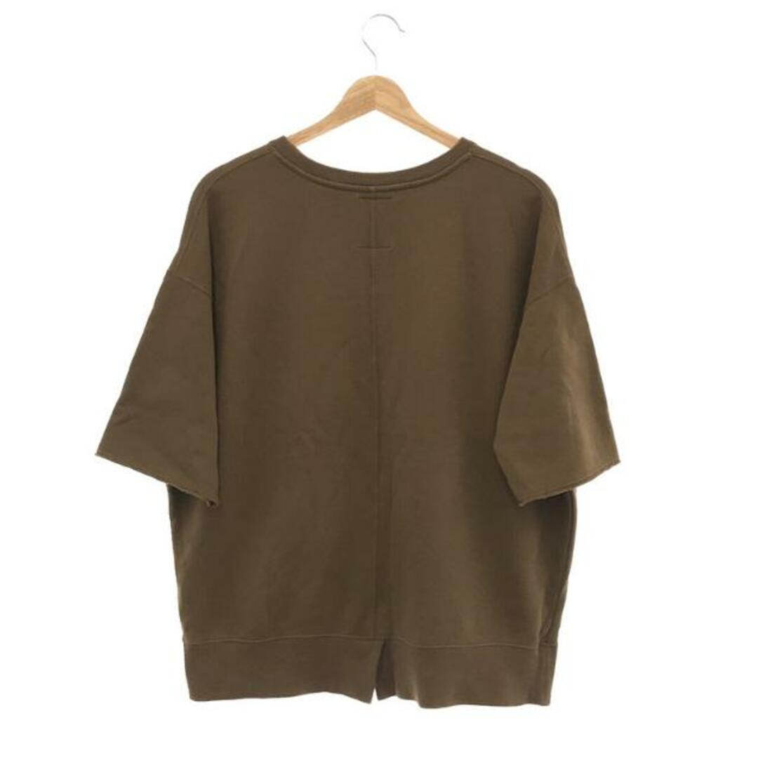 Hug O War - Hug O War / ハグオーワー | Cloth&Cross 妄想Cafe Hug O War - Hug O War / ハグオーワー | Cloth&Cross 妄想Cafe