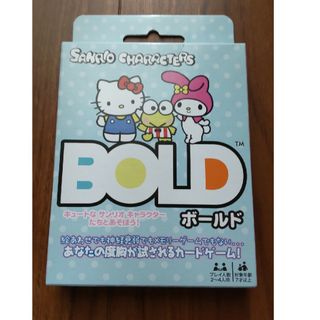 サンリオ(サンリオ)の【新品】サンリオ　ボールド　カードゲーム(トランプ/UNO)