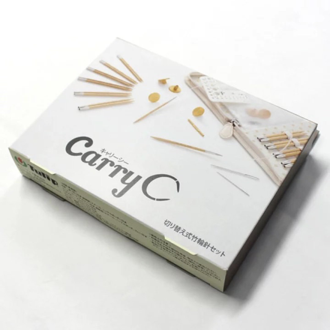 carry C（キャリーシー）　切り替え式竹輪針セット（ベージュ）