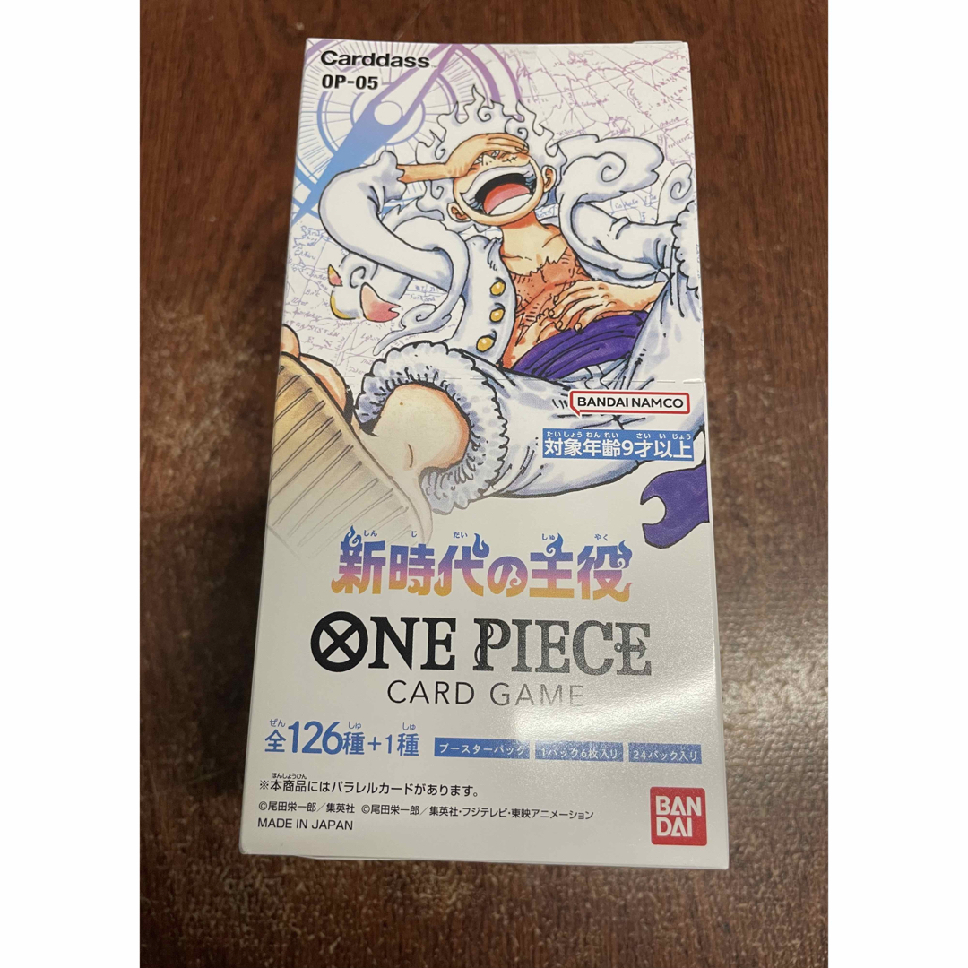 ONE PIECE - ワンピースカードゲーム 新時代の主役 1boxの通販 by Y's
