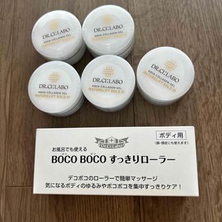 ドクターシーラボ(Dr.Ci Labo)の#値下げ！#ドクターシーラボマチュアリフトゴールドⅥ25g入5個とボディローラー(オールインワン化粧品)