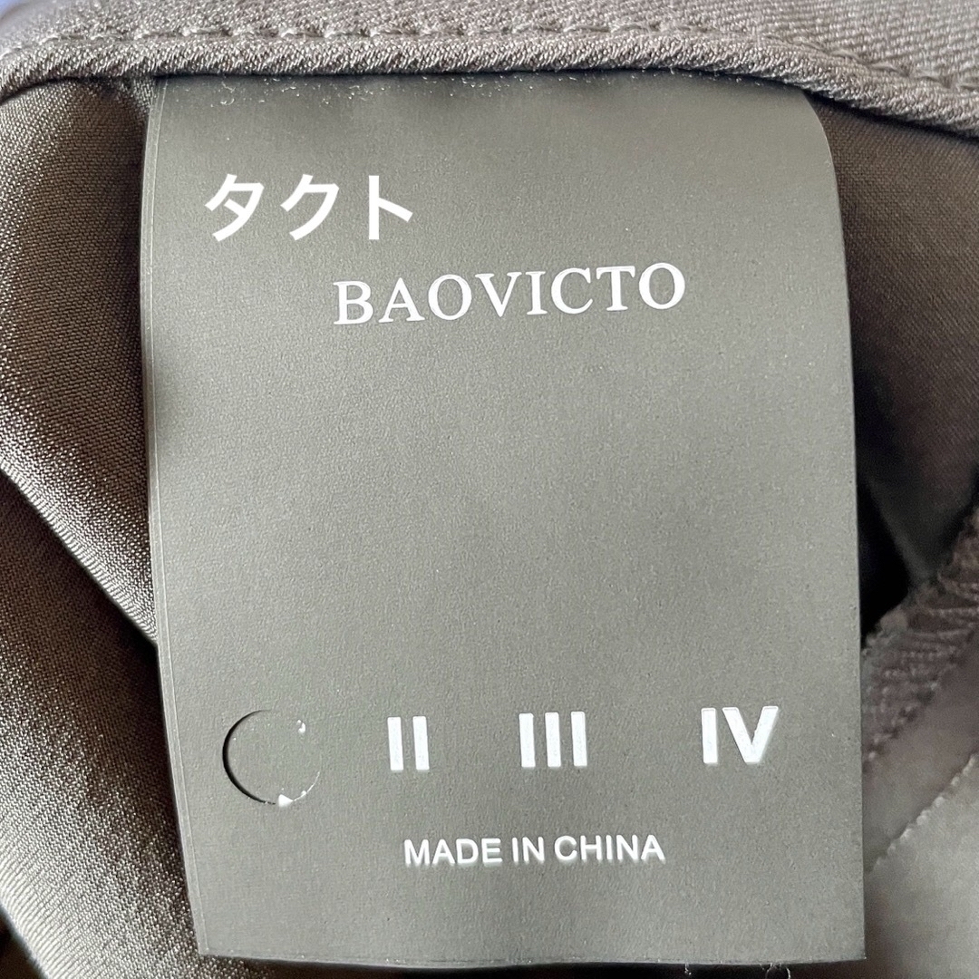 KIKO KOSTADINOV - BAOVICTO 23ss 変形ワイドパンツ 新品未使用 即日