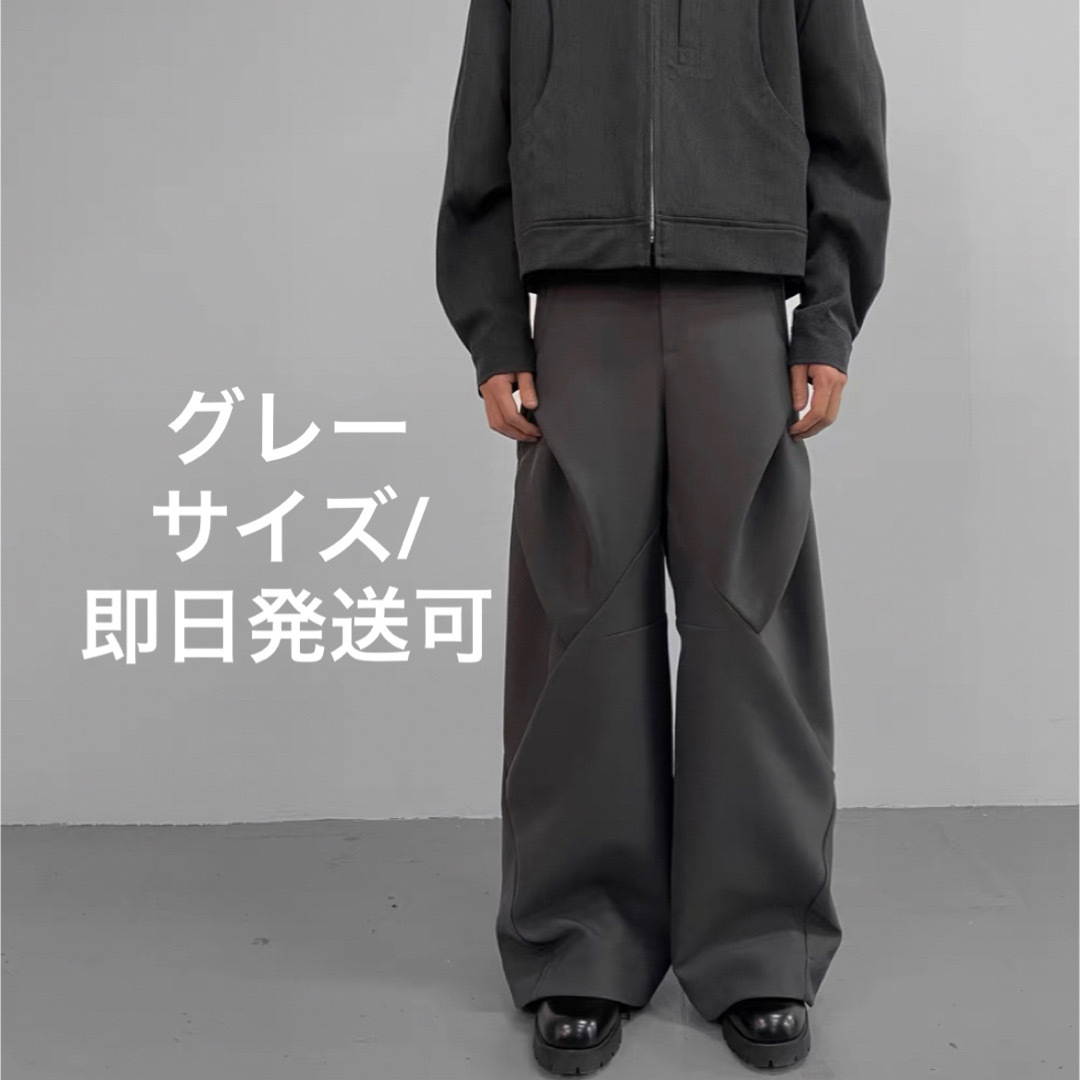 ワイドパンツ 変形パンツ 新品未使用品-