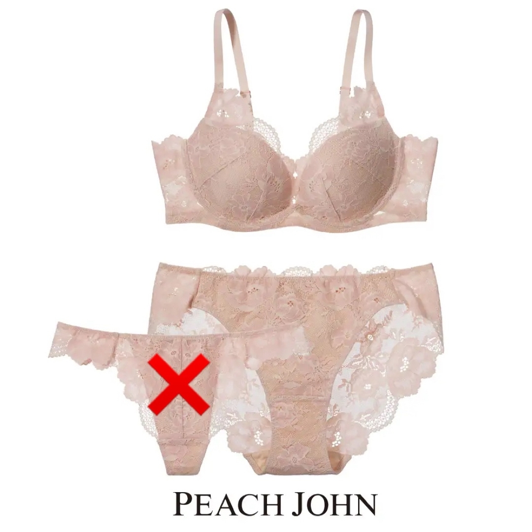 PEACH JOHN(ピーチジョン)のピーチジョン　ミラクルブラ レディースの下着/アンダーウェア(ブラ&ショーツセット)の商品写真