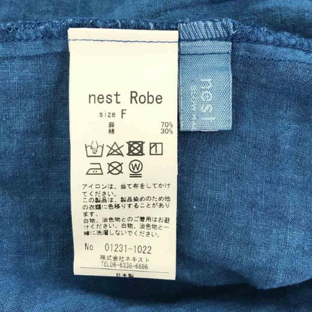 nest Robe   美品 nest robe / ネストローブ   SS